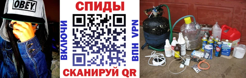 Купить где  Новоржев  АМФЕТАМИН Premium 