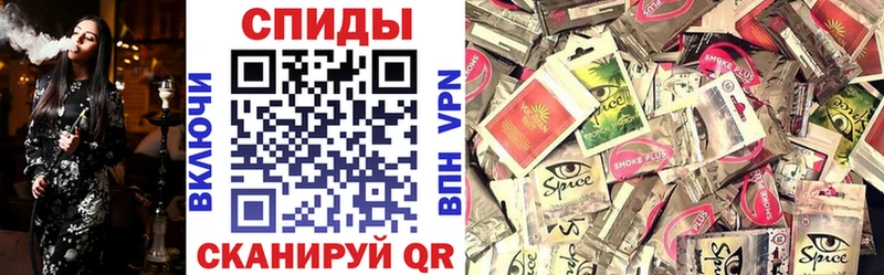 Купить  Новоржев  БУТИРАТ GHB 