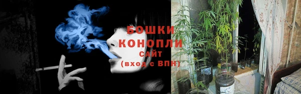 COCAINE Краснотурьинск