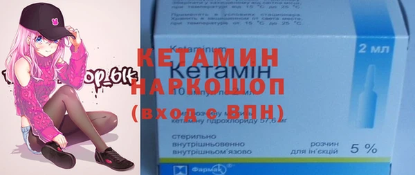 COCAINE Краснотурьинск