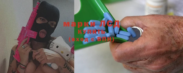 MESCALINE Кукмор