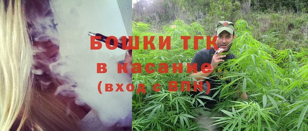 COCAINE Краснотурьинск