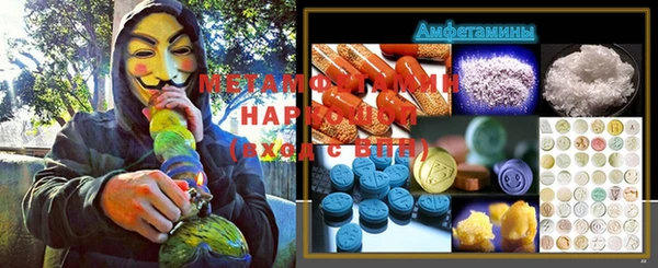 COCAINE Краснотурьинск