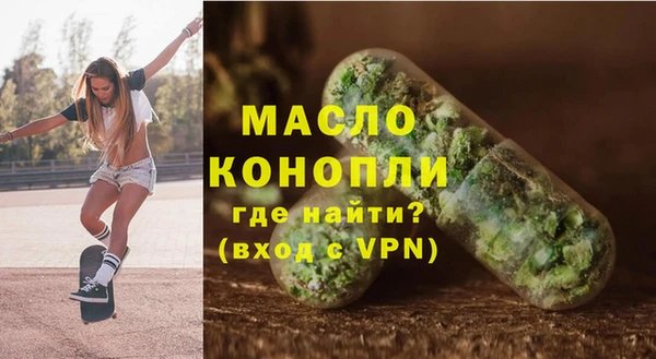 COCAINE Краснотурьинск