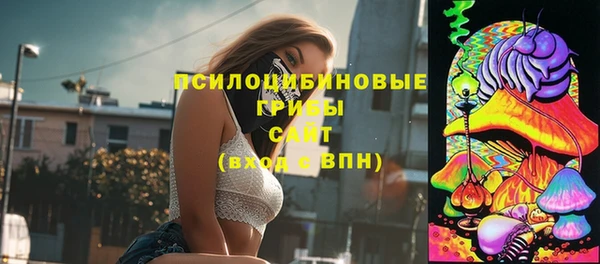 COCAINE Краснотурьинск